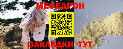 гидропоника Бугуруслан