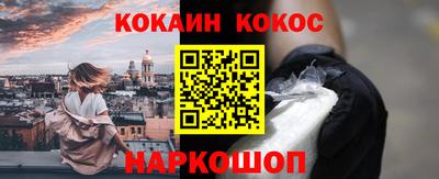 гидропоника Бугуруслан