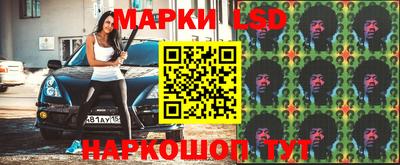 гидропоника Бугуруслан