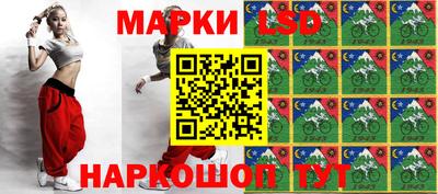 крисы Бузулук