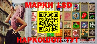 крисы Бузулук