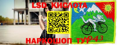 меф Будённовск
