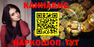 меф Будённовск
