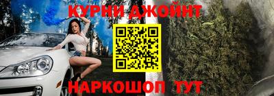 гидропоника Бугуруслан