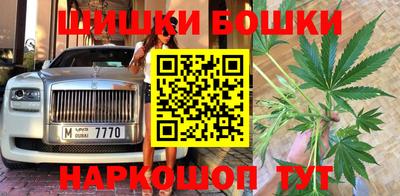 гидропоника Бугуруслан