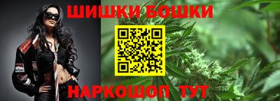 гидропоника Бугуруслан