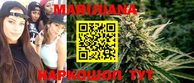 крисы Бузулук