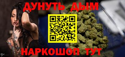 крисы Бузулук