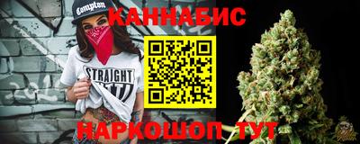 гидропоника Бугуруслан