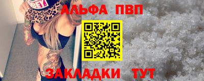 гидропоника Бугуруслан