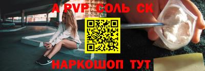 гидропоника Бугуруслан