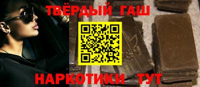 гидропоника Бугуруслан
