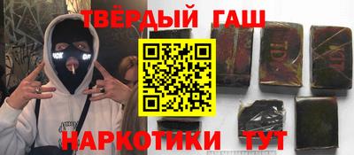 гидропоника Бугуруслан