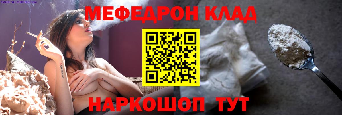  Кокаин Бутурлиновка